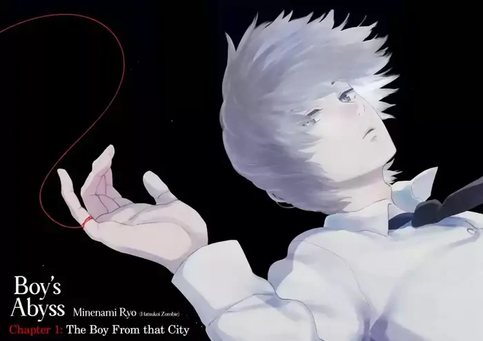 Boy’s Abyss Chapter 1 image Boy